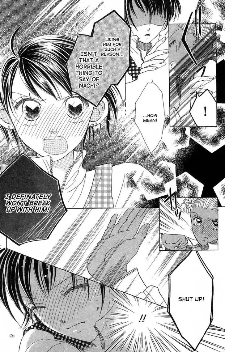 Koi Suru One Fourth Chapter 5.3 23